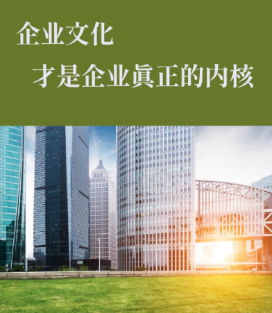 长兴宏润解析塑料漏粪板与BMC复合漏粪板在养殖场中的应用对比